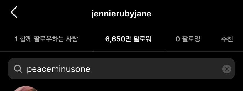 Netizen Laju Buat Kerja, Selepas Setahun Lebih Bercinta Akhirnya G-Dragon Dan Jennie Berpisah? 2 1653244592 pannapp 2022 05 21 23 21 04 1