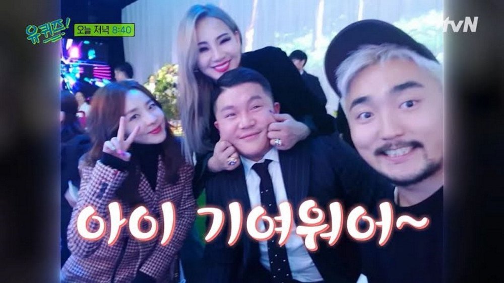 CL Tanggung Malu Kerana Melakukan Perkara Ini Kepada Pelawak Jo Se Ho Ketika Sedang Mabuk 2 1653468959 20220525 cl