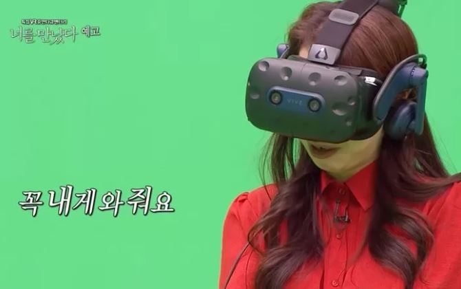 Wanita Korea Ini ‘Bertemu’ Mendiang Ibunya Menerusi Realiti Maya 1 2 1