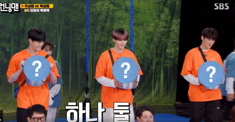 Netizen Cair Bila Tengok Eun Woo Buat Perkara Sweet Ini Pada So Min Dalam 'Running Man' 2 2 7