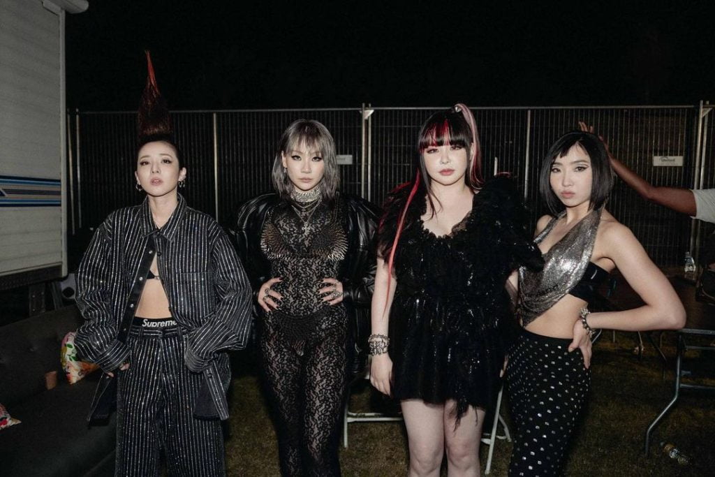 CL Beri Harapan Kepada Peminat, 2NE1 Akan Kembali Beraksi? 1 278958947 714248499714618 2772537183058825880 n