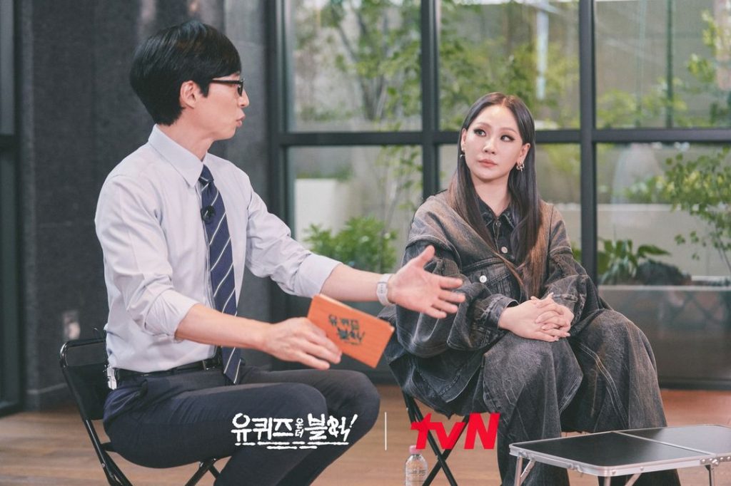 CL Beri Harapan Kepada Peminat, 2NE1 Akan Kembali Beraksi? 2 283967151 702507530819333 4539304822287157678 n