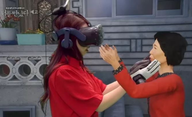 Wanita Korea Ini ‘Bertemu’ Mendiang Ibunya Menerusi Realiti Maya 2 3 2