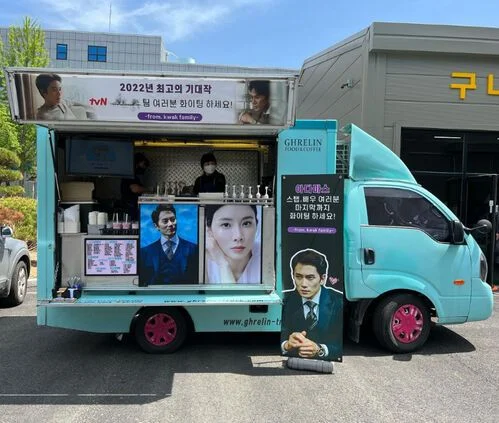 Aktor Ji Sung Terima Hadiah Paling Manis Daripada Anak Isteri Tercinta 1 IMG 20220512 144843 146