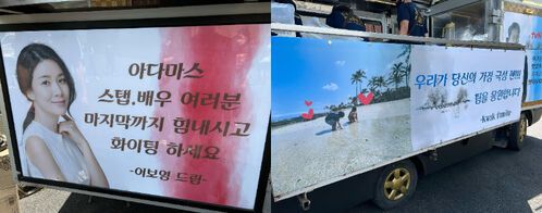 Aktor Ji Sung Terima Hadiah Paling Manis Daripada Anak Isteri Tercinta 3 IMG 20220512 144844 556