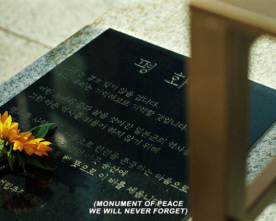 Memori Pahit Wanita Era Penjajahan Jepun Terkunci Di Sebalik 'Patung Keamanan' Ini 5 IMG 20220523 080453 006