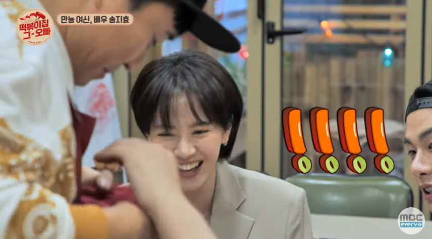Song Ji Hyo 'Benci' Terlibat 'Love Line' Dengan Kim Jong Kook, Akui Minat Lelaki Seperti Winnie the Pooh 3 Screenshot 2022 05 11 175046