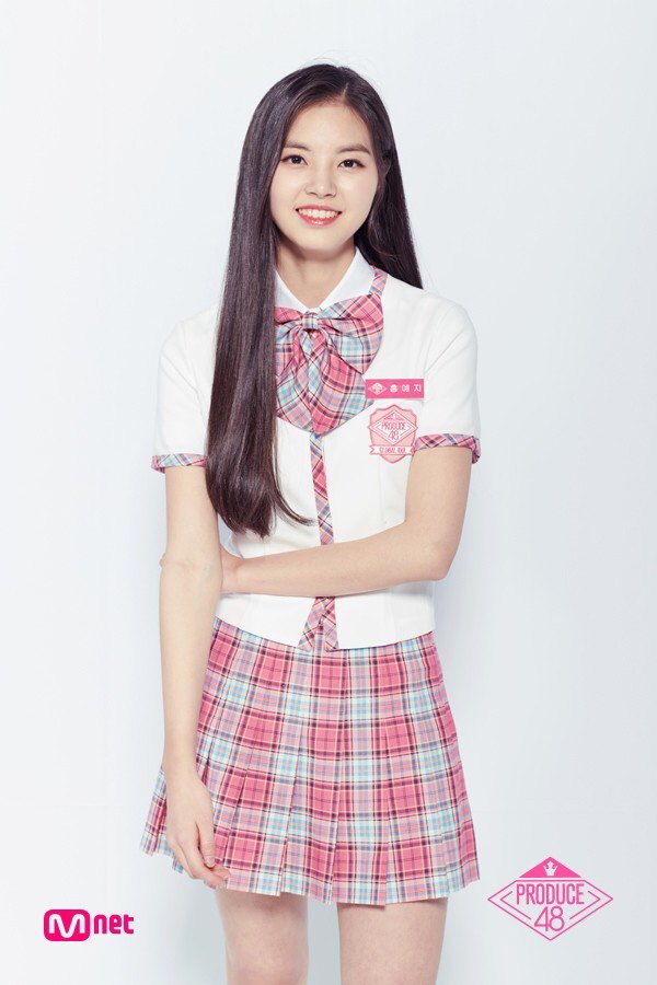 Dari Menjadi Seorang Pelatih Di ‘Produce 48’, Gadis Ini Kini Telah Menjadi 'Banduan' 1 hong ye ji 12052022 3