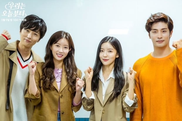 Kerana Kesalahan Hospital Im Soo Hyang 'Termengandung' Sebelum Kahwin, Ini 3 Fakta Menarik "Woori The Virgin"! 3 potret pembacaan naskah woori the virgin bersama para pemeran utama foto instagramcomsbsdramaofficial