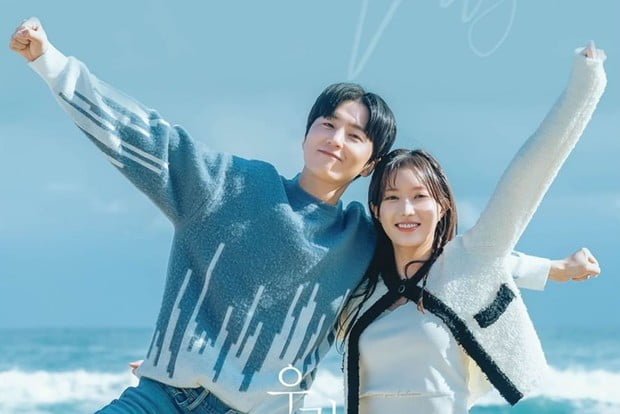 Kerana Kesalahan Hospital Im Soo Hyang 'Termengandung' Sebelum Kahwin, Ini 3 Fakta Menarik "Woori The Virgin"! 2 potret sung hoon dan im soo hyang dalam poster drama woori the virgin foto instagramcomsbsdramaofficial