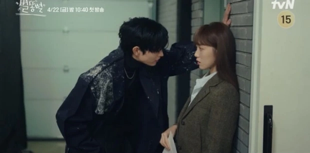 "Dua Episod Pertama Je Dah Bermasalah, Patutlah Rating Rendah", Drama Terbaru Lee Sung Kyung Dan Kim Young Dae Teruk Dikecam 3 shooting stars 26042022 3
