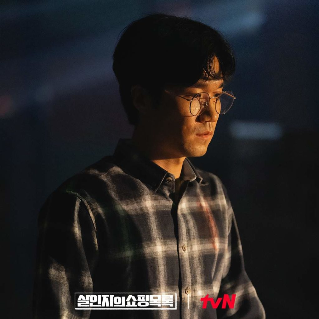 Lee Kwang Soo Menangis Selepas Berjaya Melakukan Perkara Ini Di Episod Terakhir The Killer's Shopping List 2 thekillersshoppinglistep8 1024x1024 1