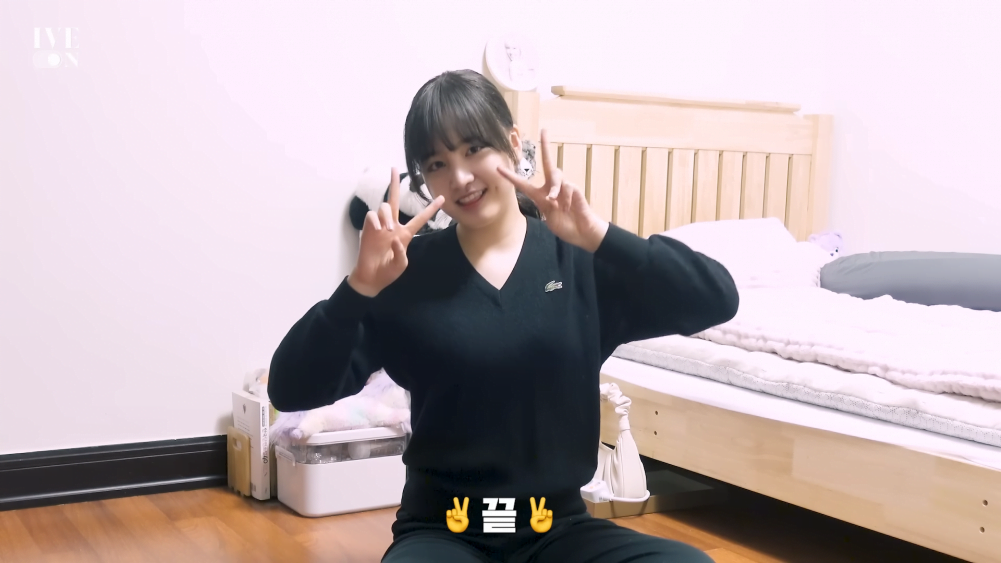 Liz IVE Naik Berat Badan, Tetapi Dia Tidak Dikritik Oleh Netizen Disebabkan Perkara Ini? 3 1655231563 ive on kpop