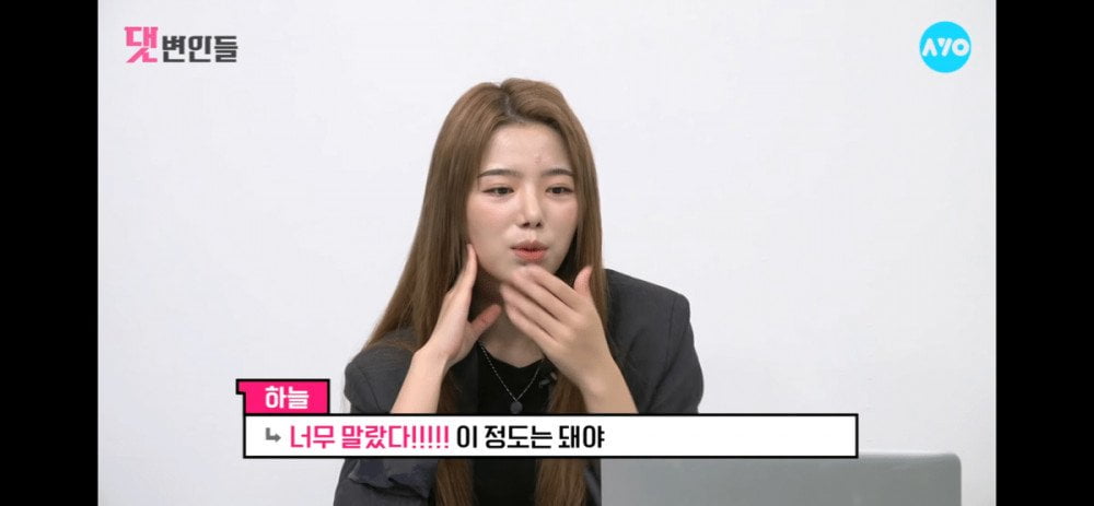 "Kena betul betullll Kurus baru korang masuk TV", Ini Reaksi Netizen Terhadap Formula Kurus "K-pop Idols" 2 1655872641 2