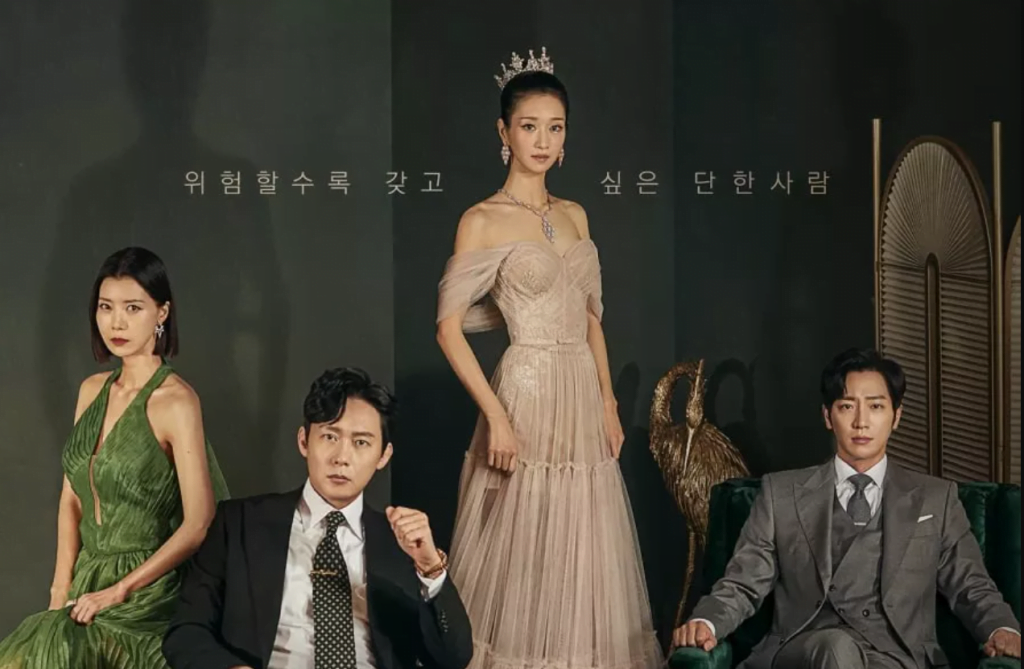Drama Terbaru Seo Ye Ji 'EVE' Dikritik, Tetapi Jalan Cerita Sangat Menarik! 3 Screenshot 2022 06 16 085814