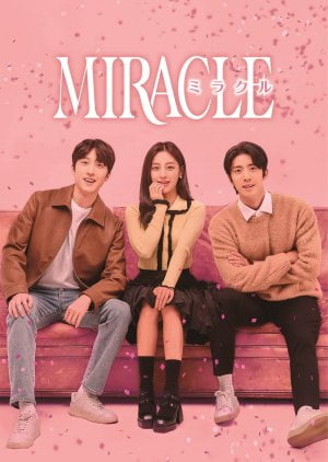 2 Idola K-Pop Ini Terjerat Dalam Cinta Tiga Segi? 2 rKRyZ 4c