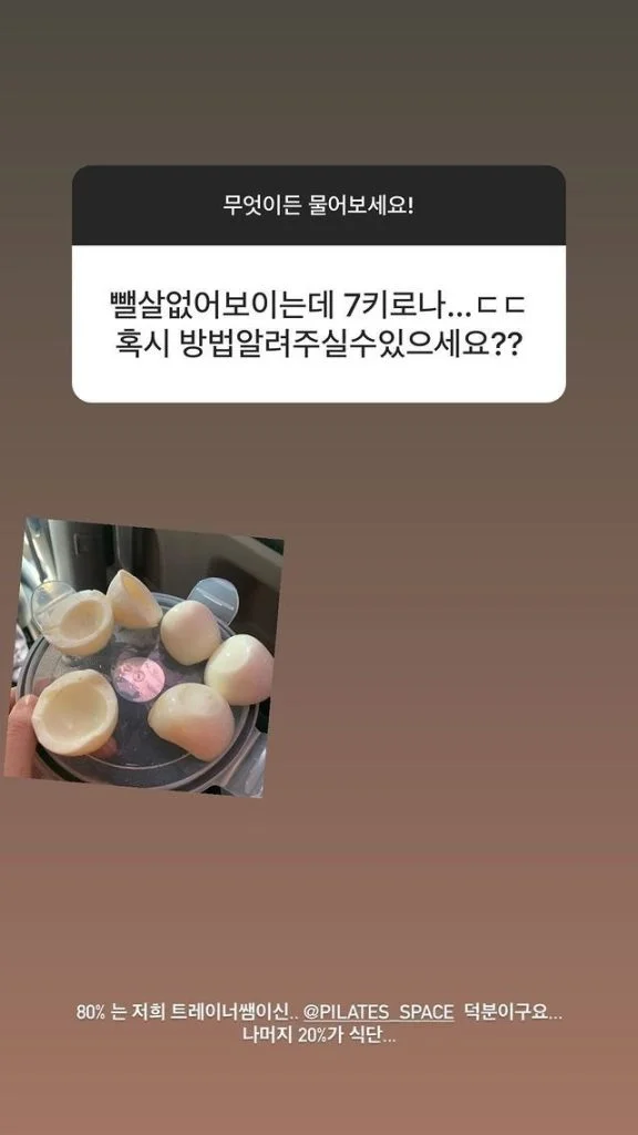 Pipi Makin Runcing, Roh Jeong Eui Kongsi Tips Turun 7kg Kini Berat Tinggal 39 KG 3 unnamed 2