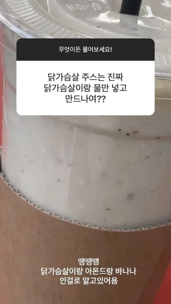 Pipi Makin Runcing, Roh Jeong Eui Kongsi Tips Turun 7kg Kini Berat Tinggal 39 KG 4 unnamed 3