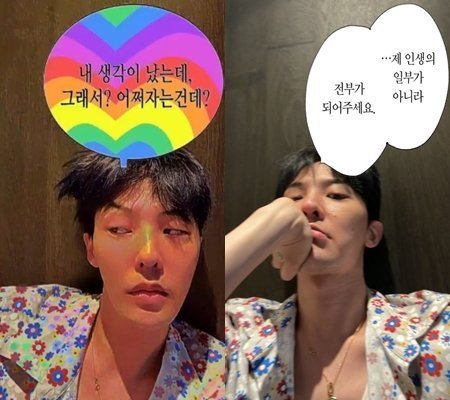 "G-Dragon Tengah Berbunga Tu" - Netizen 1 1656664970 20220701 gdragon2