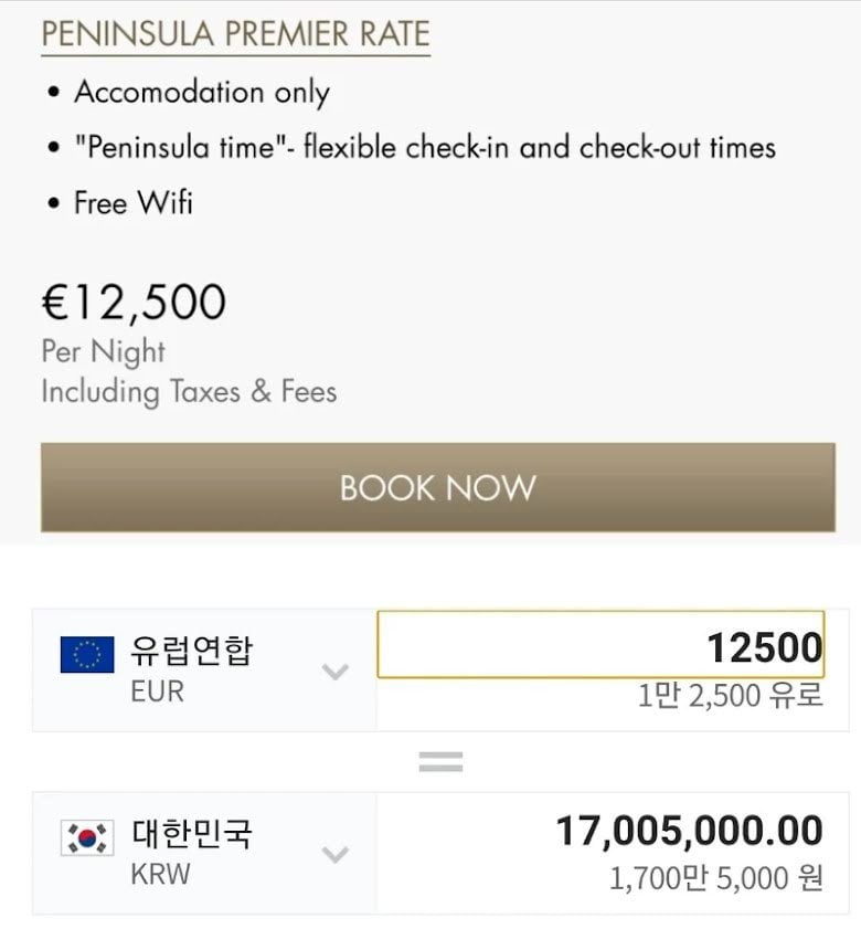 V BTS Menginap Di Hotel 5 Bintang, Anda Akan Terkejut Apabila Melihat Harganya! 2 1657038784 1