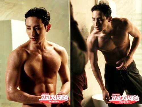 Transformasi: Selebriti Lelaki Korea Yang Berjaya Jadi Sado! 10 1657225302 image