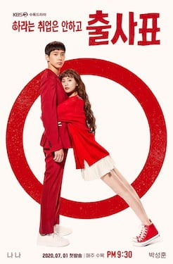 Daripada Kawan Menjadi Kekasih, 5 Drama Ini Boleh Buatkan Impian Korang Jadi Kenyataan 3 6 days