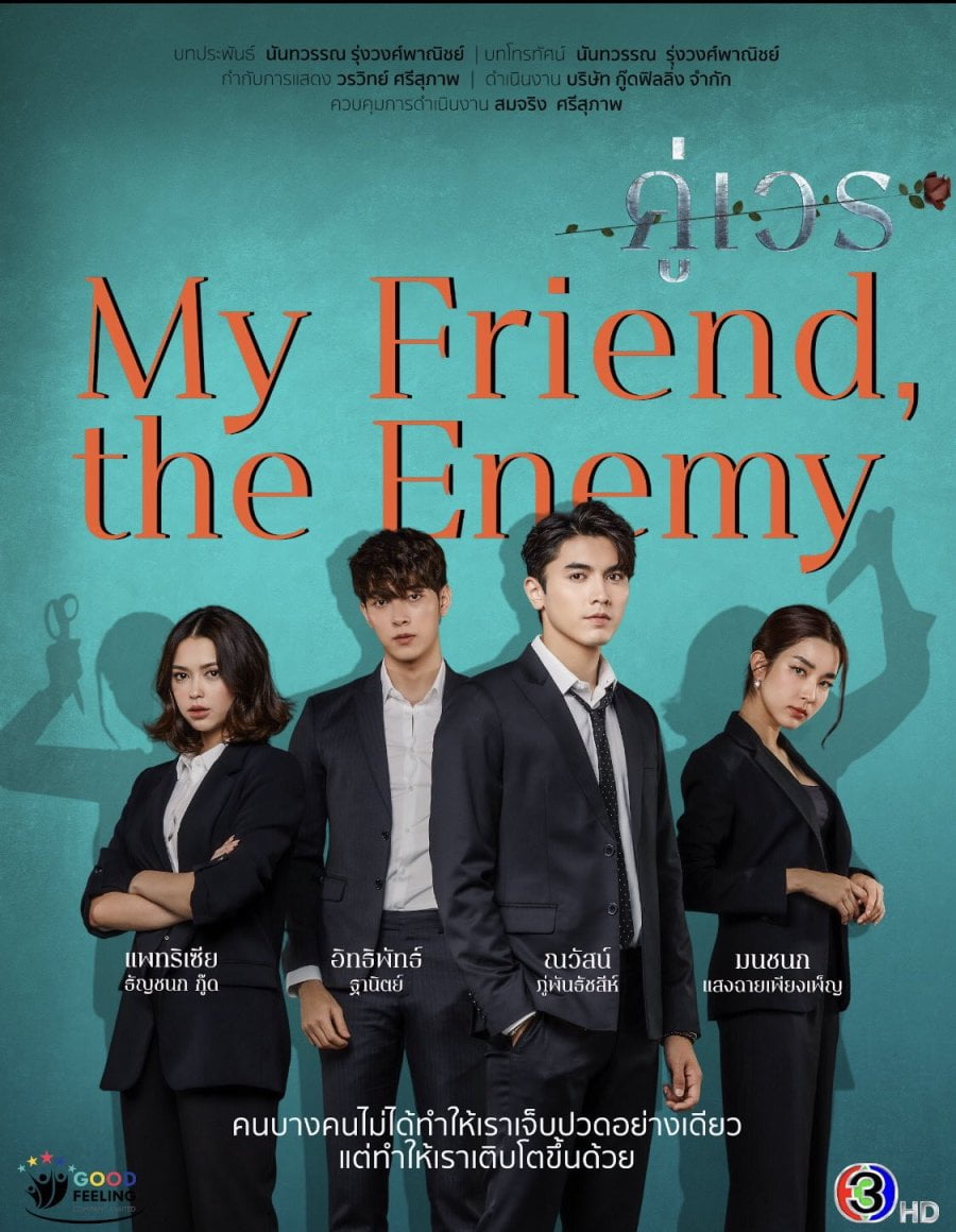 Top 3 Drama Thai Yang Anda Patut Tonton 1 Be7gA 4f