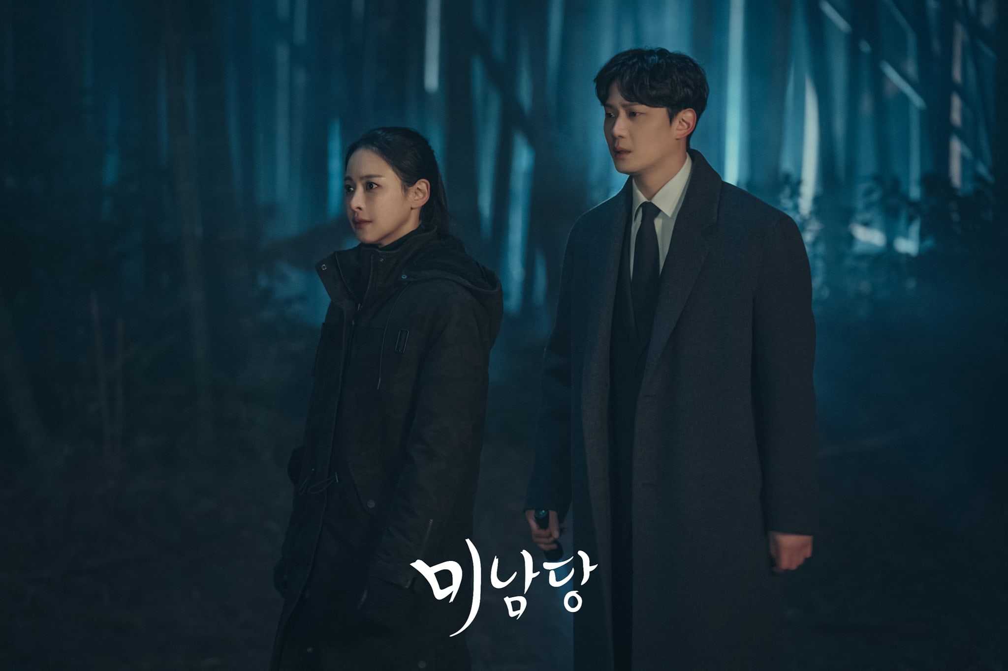 "Cafe Minamdang" Bukan Sekadar Cafe Biasa. Ini Sebab Kenapa Anda Harus Tonton Drama Bersiri Ini. 3 Cafe Minamdang 6