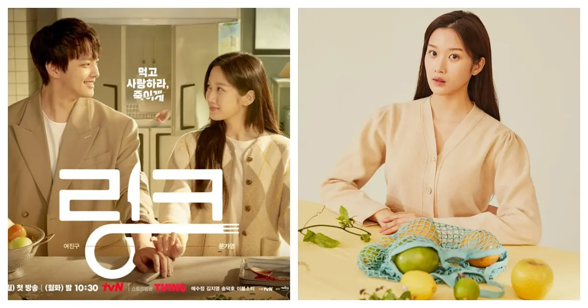 5 KDrama Yang Wajib Ditonton!!! 5 LINK E1