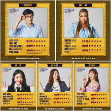 The Sixth Sense, Rancangan Hiburan Korea Yang Mendapat Tempat Di Hati Peminat 2 download 10