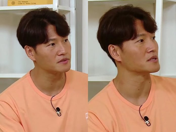 Kim Jongkook Diminati Lelaki Homo 2 kim jongkook 696x522 1