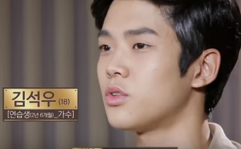 6 Artis Korea Ini Dituduh Membuat Pembedahan Plastik, Tetapi Sebenarnya... 3 roowon 14072022