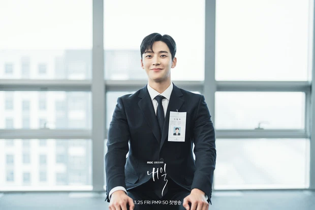 6 Artis Korea Ini Dituduh Membuat Pembedahan Plastik, Tetapi Sebenarnya... 4 rowoon tomorrow 19042022 1