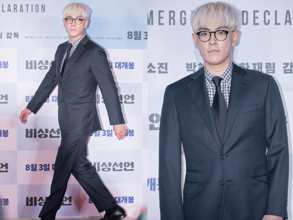 T.O.P BigBang Tampil Kacak Bergaya Di Tayangan Perdana Filem, 'Emergency Declaration' 2 t.o.p 1