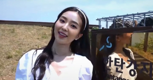 “Dia Kelihatan Seperti Irene,”Disangkakan Irene Red Velvet Jadi Duta Pelancongan, Rupa-Rupanya…. 1 virtual human with uncanny resemblance to red velvet irene draws attention