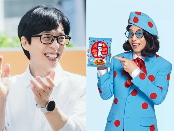 'Wah Baru Separuh Pertama 2022, Dah Raih RM26 Juta?!!', Pendapatan Yoo Jaesuk Mengujakan Peminat 1 yoo jaesuk 1 696x522 1