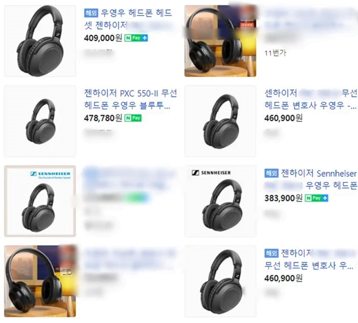 Kerana Populariti Drama ‘Extraordinary Attorney Woo’, Headphone Ini Laku Teruk! 2 1659732267 image