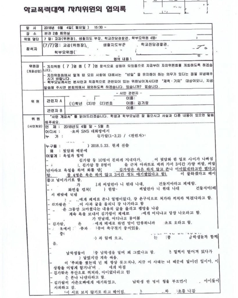 1660199393 fad07712 d1db 4970 b8b3 32891c416a37