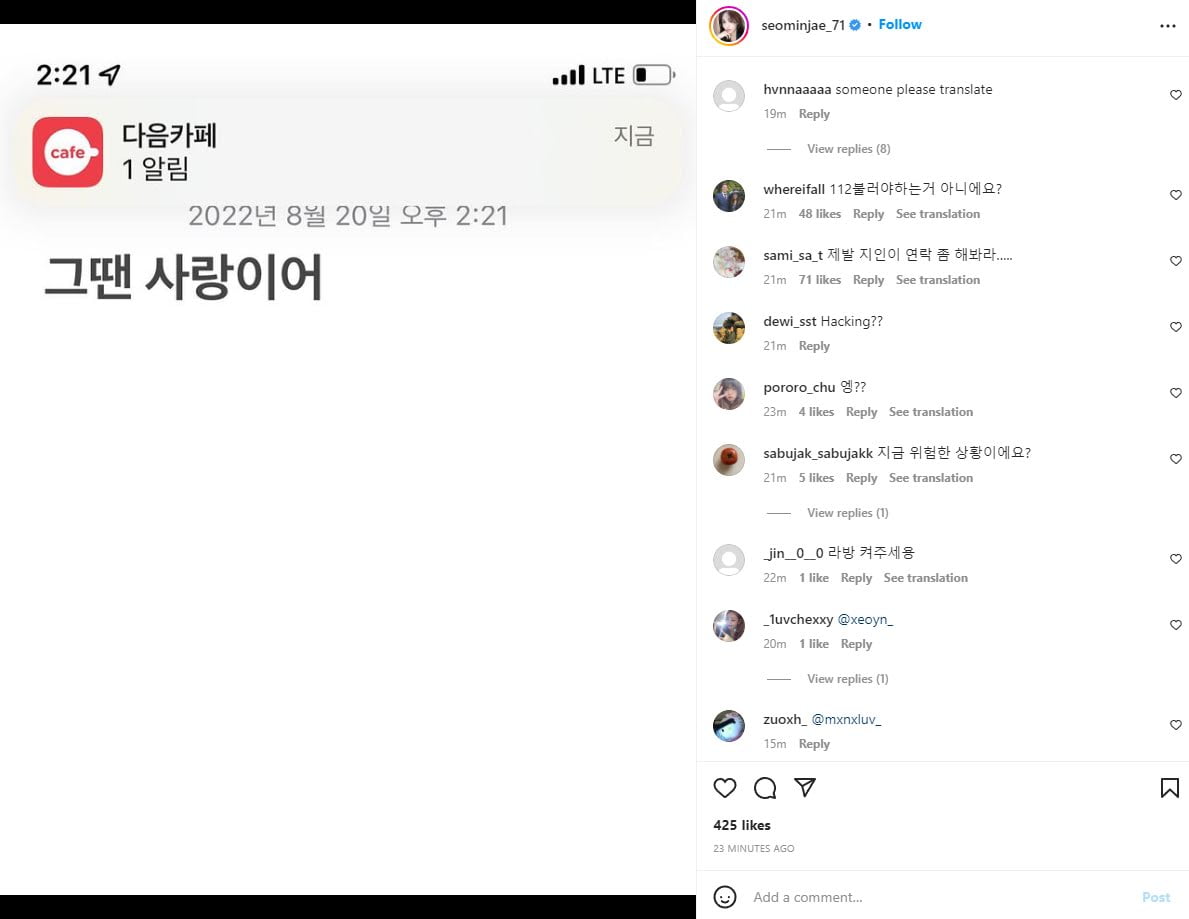 39123584 17FB 4FED BCC3 4B5DEAD22069