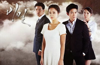 Drama Lakonan Ji Sung Untuk Tontonan Anda Di Masa Lapang 2 51DD6DAC 398A 4FAB A568 529982F7403F