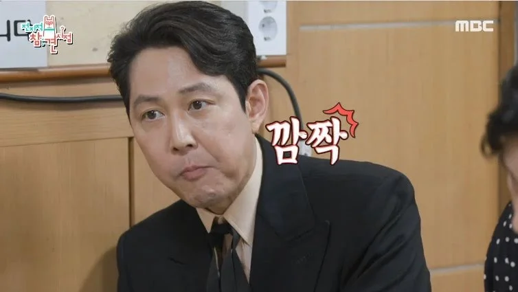 "Tak Pernah Dibuat Orang Sedut Macam Tu", Pelawak Lee Young Ja Dikritik Netizen Kerana Salah Sedut!!! 3 802ABF49 76B9 45A6 B29A 2E83CB18521B