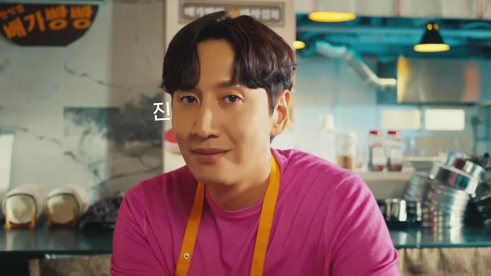 'Seorang Yang Merendah Diri'- Lee Kwang Soo Disenangi Krew Penggambaran 2 Screenshot 617