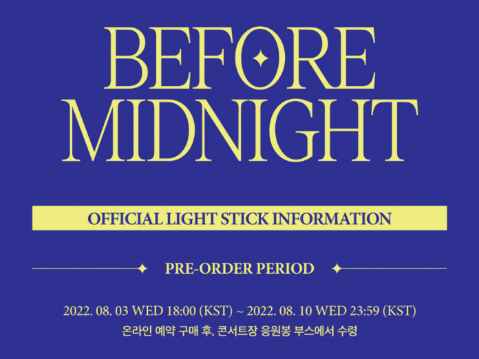 Junho 2PM Bakal Adakan Konsert Untuk Peminat 2 Untitled design 100 696x522 1