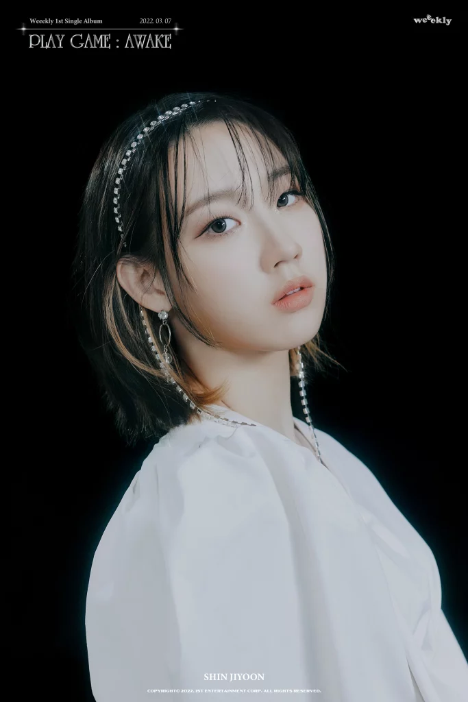 Ditendang Keluar Dari Weekly, Jiyoon Cerita Perkara Sebenar! 2 Weeekly Shin Jiyoon Play Game Awake concept photo 1
