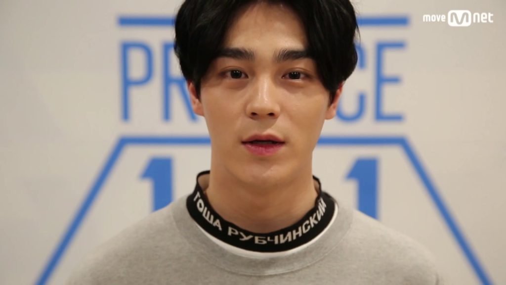Mengugut Bekas Teman Wanita Dengan Senjata, Identiti Peserta 'Produce 101' Ini Didedahkan 1 Who Is Nam Yoon sung Noir Member Was Charged For Threatening And Assaulting His Ex Girlfriend