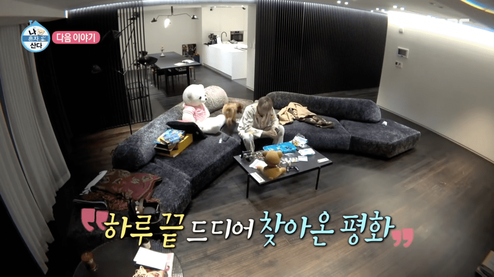 Dengan Kerja Keras, 3 Idola K-Pop Ini Mempunyai Rumah Yang Mewah! 8 kai2