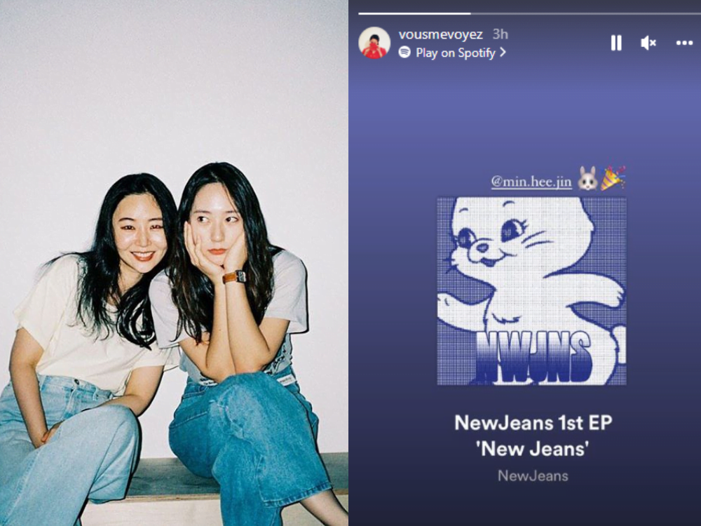 Krystal F(x) Sokong Kawan Baik Debut, Kumpulan Gadis Min Heejin NEWJEANS 1 krystal newjeans