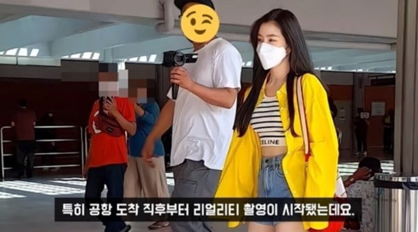 Irene Red Velvet Salah Guna Kuasa? Wartawan Ini Cerita Perkara Sebenar 3 l