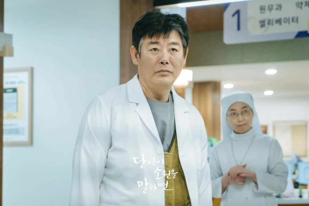 Ji Chang Wook Menjadi Seorang Yang Pemarah Kerana Masa Lalunya? 2 largephoto1516879