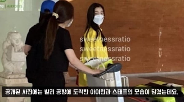 Irene Red Velvet Salah Guna Kuasa? Wartawan Ini Cerita Perkara Sebenar 1 power abuse reporter shares truth on red velvet irenes latest controversy